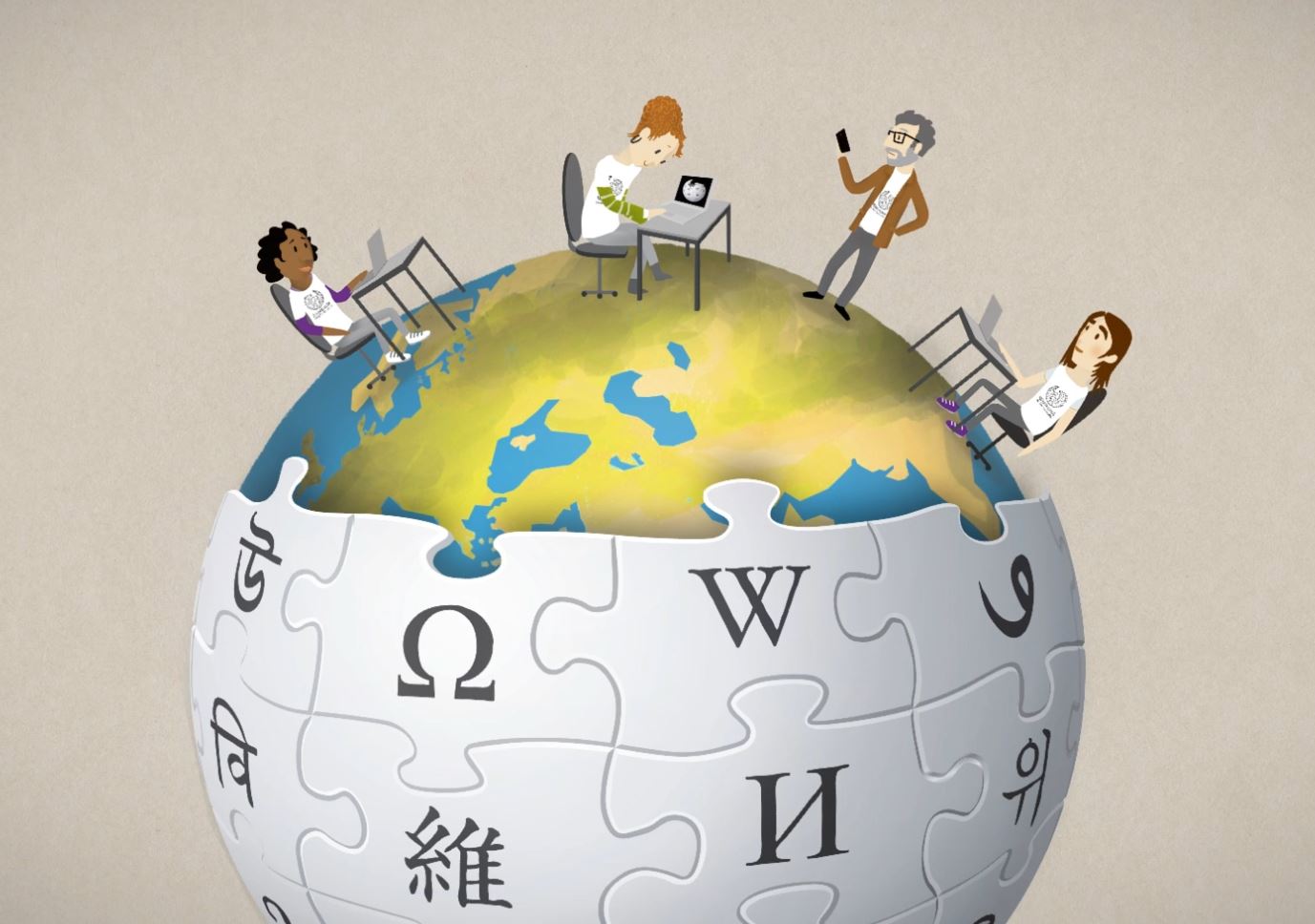 Une sphère mélangeant la terre et le logo Wikipedia, surmontée de personnages en train de travailler