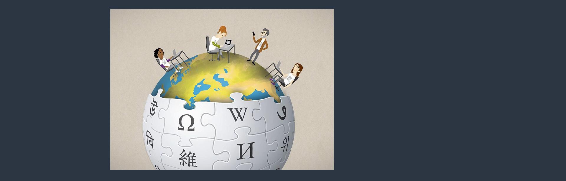 Image d'illustration pour la bannière en page d'accueil de l'actualité Wikipedia 